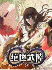 厨房里的旅行综艺封面